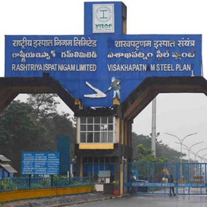 Vizag